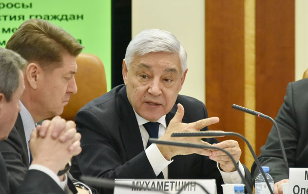 фарид-мухаметшин