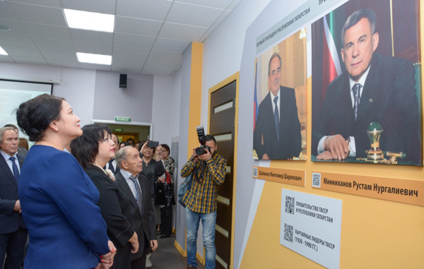 институт-тимирясова