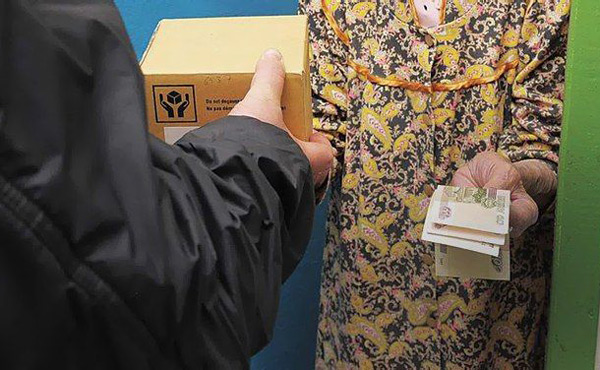 лжегазовики