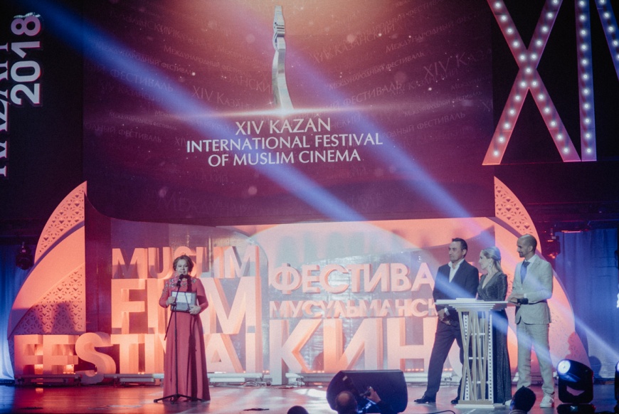 миляуша айтуганова