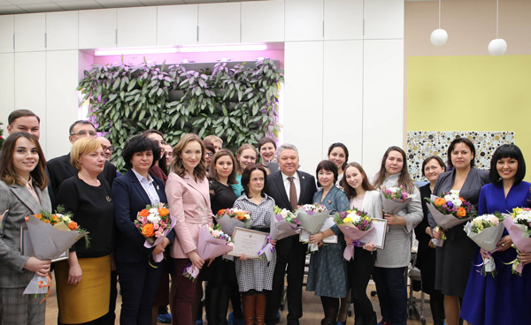 министерство-образования