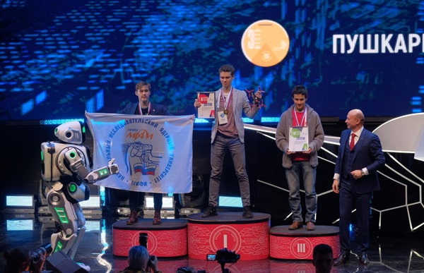 молодые профессионалы