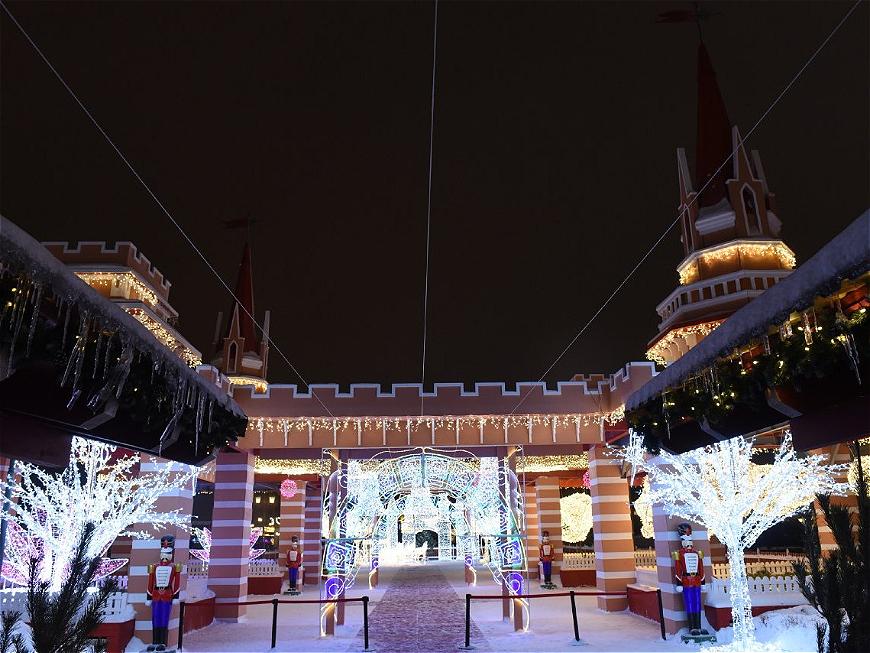 набережная