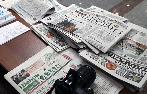 подписка на газеты