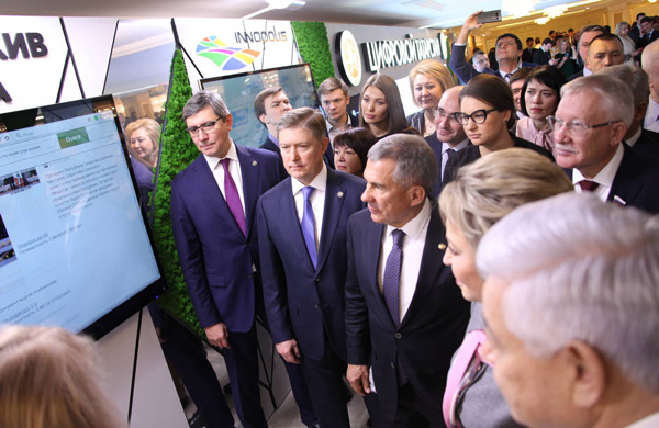 презентация-татарстана