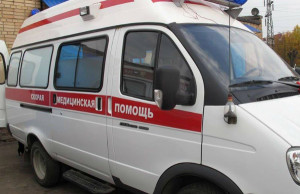 скорая-помощь