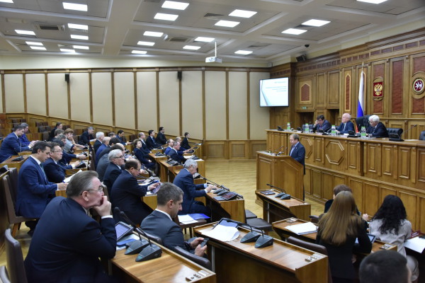 парламентарии