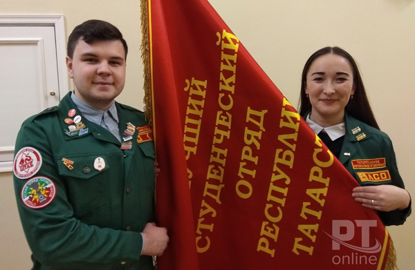 юбилей-стройотрядов