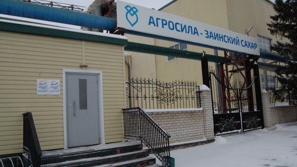 заинский сахар