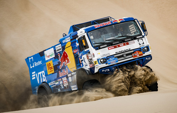 «КАМАЗ-Мастер»