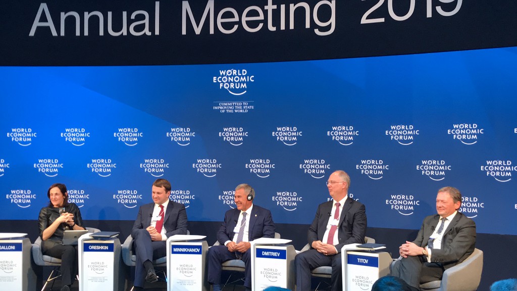 Минниханов Давос