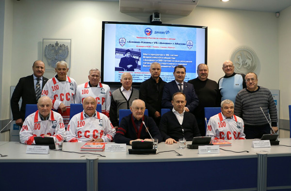  пресс-конференция, посвященная особому матчу между динамовцами Казани и Москвы