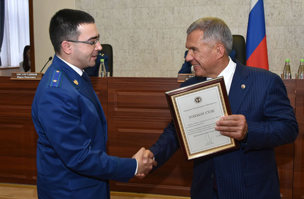 Прокуратура