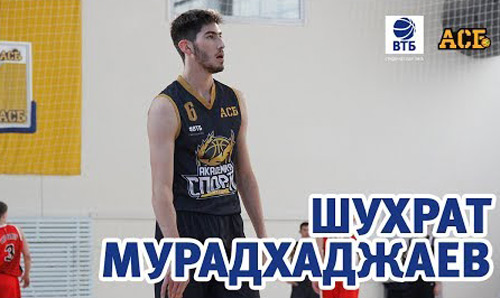 Шухрат-Мурадхаджаев