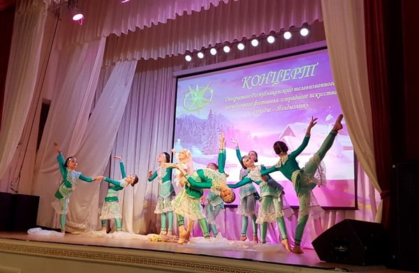 Созвездие-йолдызлык