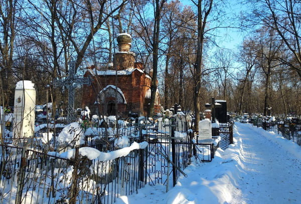 арское кладбище