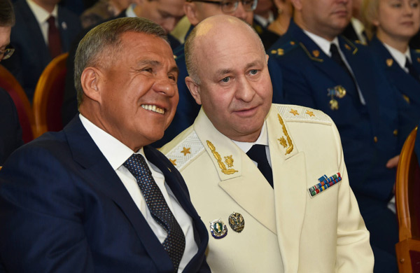 день-работников-прокуратуры