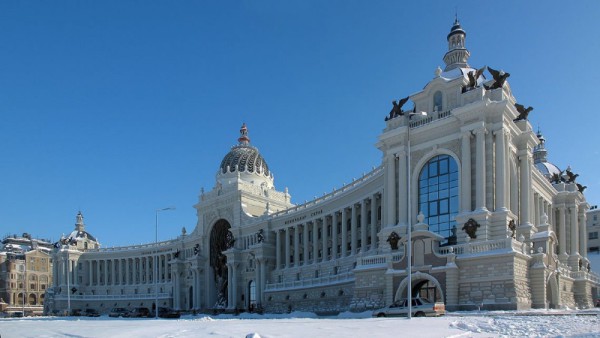 минсельхозпрод