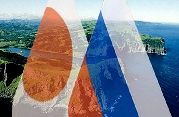 япония-россия