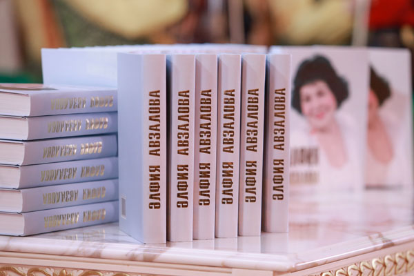 Альфия-Авзалова2