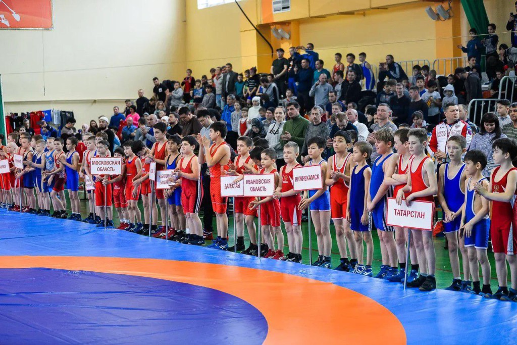 Нижнекамск