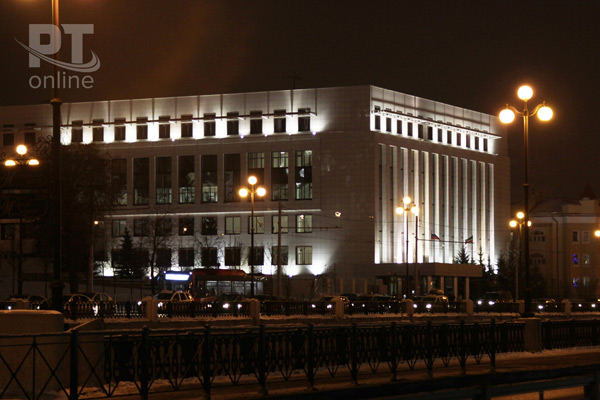 академия-наук-рт