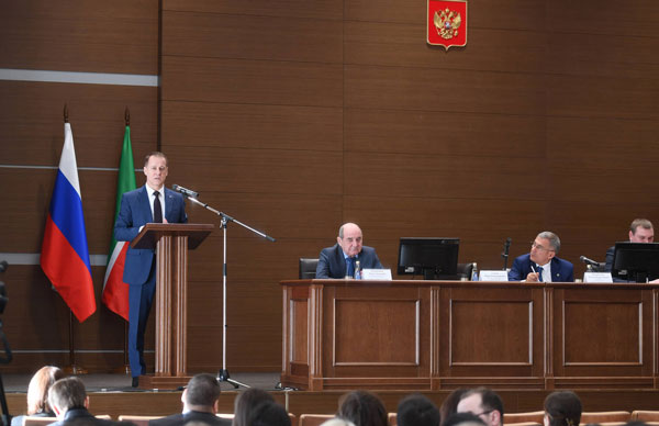 арбитражный-суд