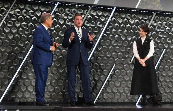 форум-в-сочи