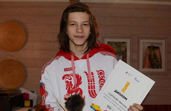 максим-сергеев