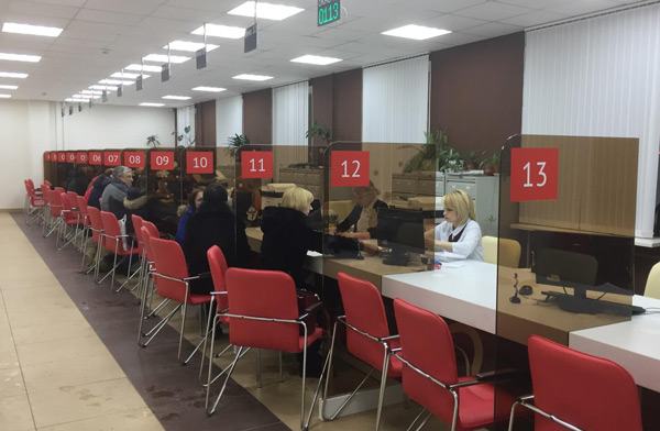 мфц-татарстан