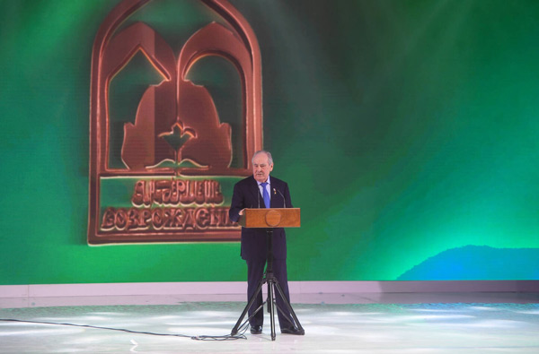 минтимер-шаймиев