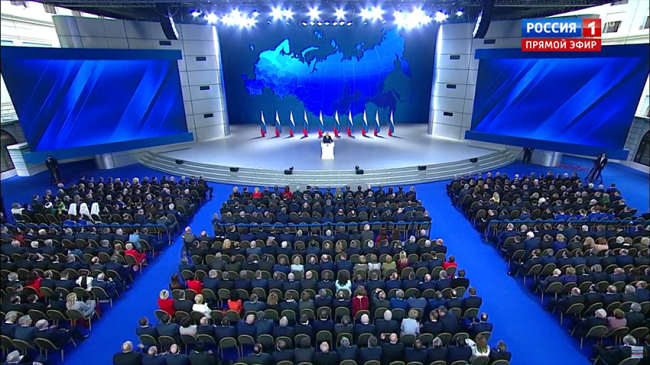 послание федеральному собранию