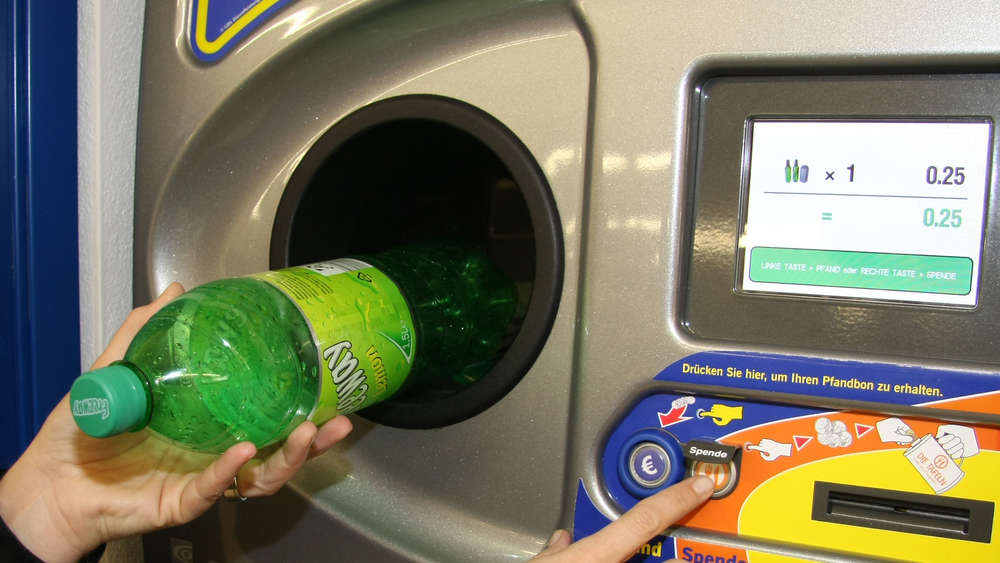 прием бутылок