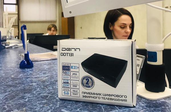 приставки-для-цифровых-тв