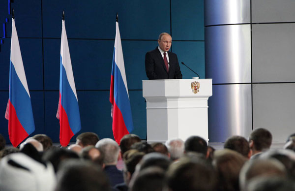 путин-обратился-с-ежегодным-посланием-к-Федеральному-Собранию