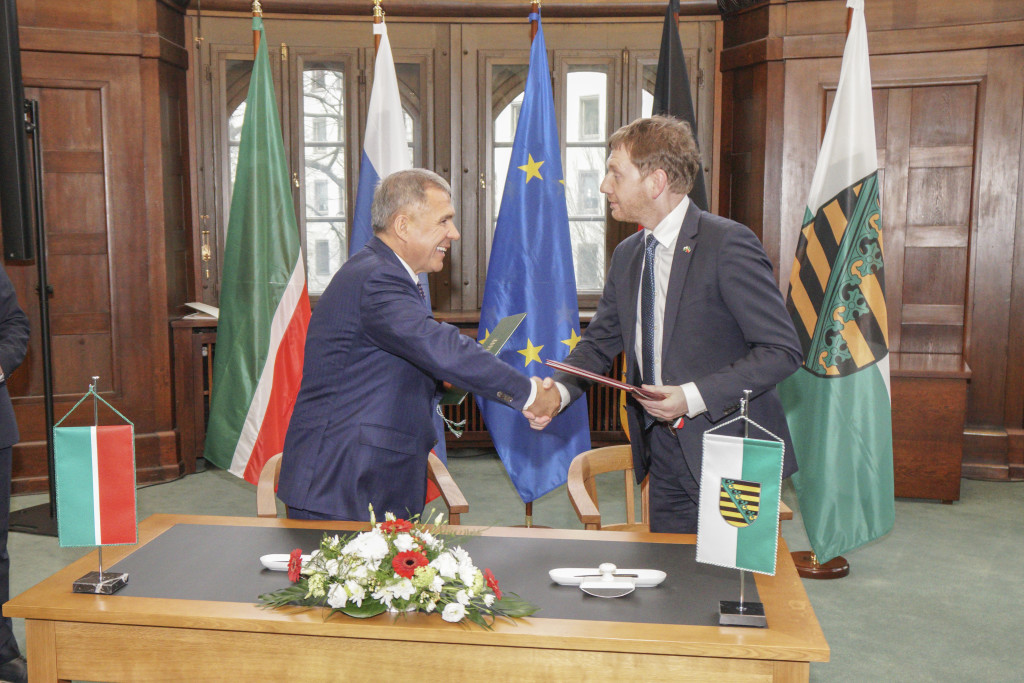 соглашение