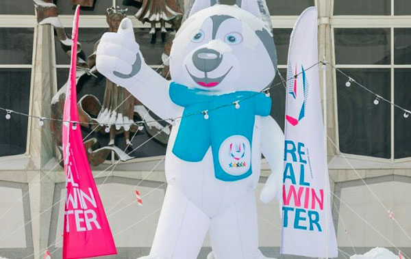 универсиада-в-красноярке