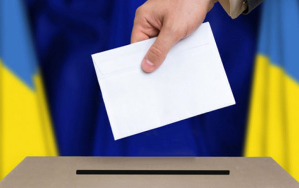 выборы-президента-на-украине