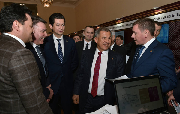 заседание-совместной-коллегии-Министерства-экономики-и-Министерства-промышленности-и-торговли-РТ