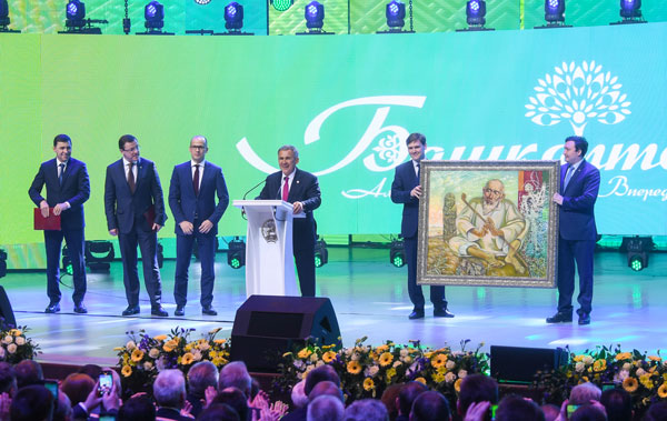 Башкирия-100-лет