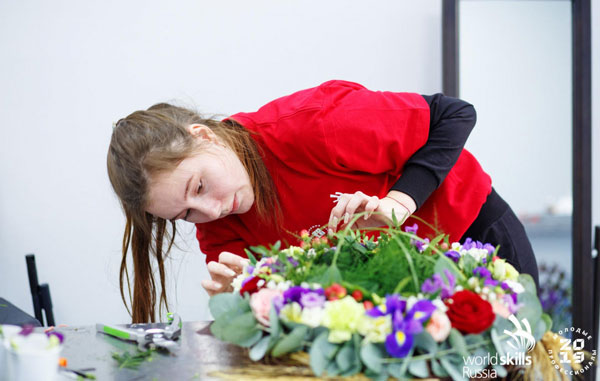 Флористика