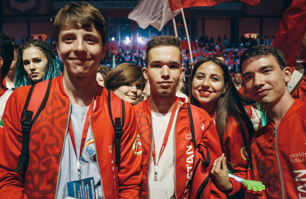 ВОРЛДСКИЛЛЗ