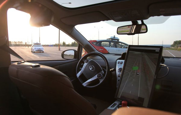 беспилотник