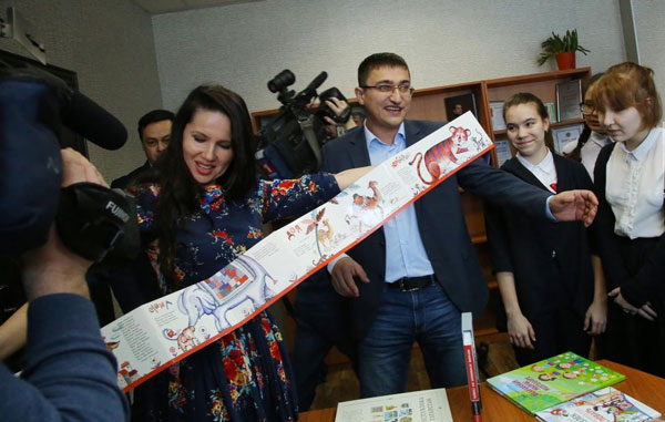 экскурсия-в-идел-пресс1