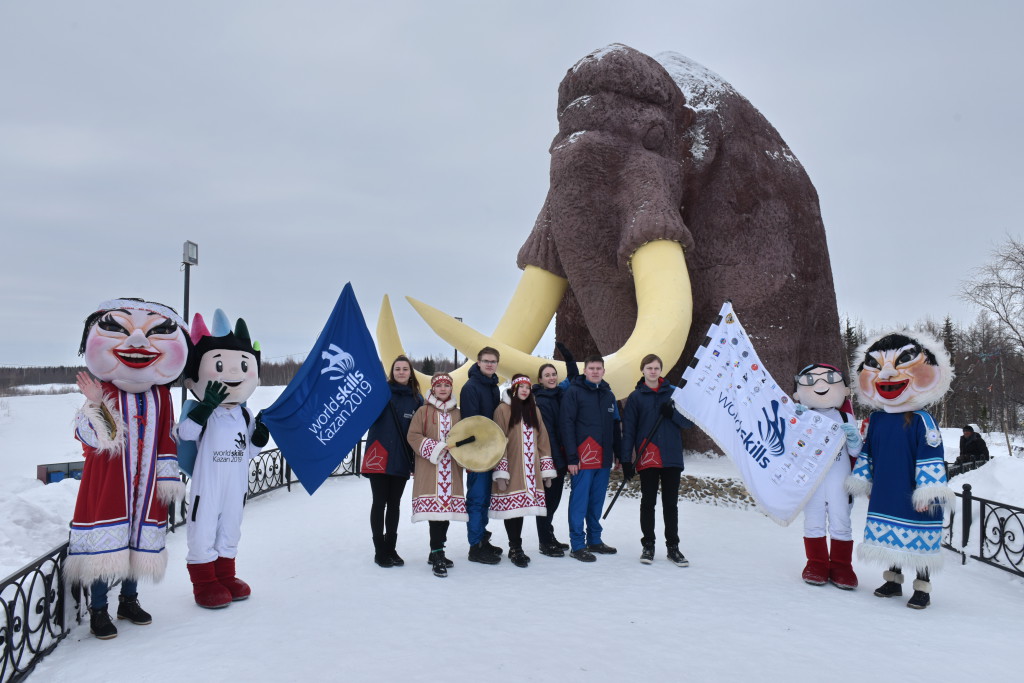 флаг Полярный круг