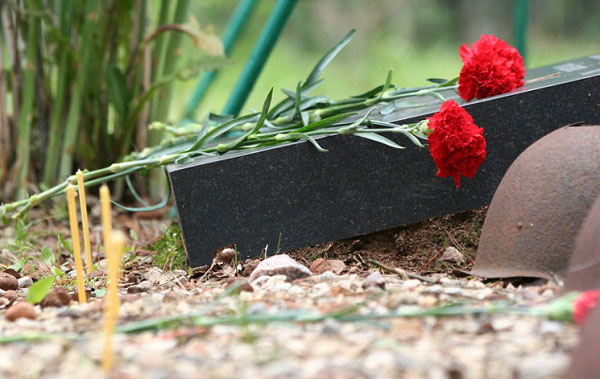 вахта-памяти