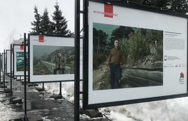 выставка-в-парке-победы