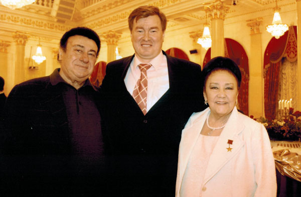 Фаттахов,Соткилава,Тулегенова