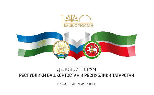 бизнес-форум1