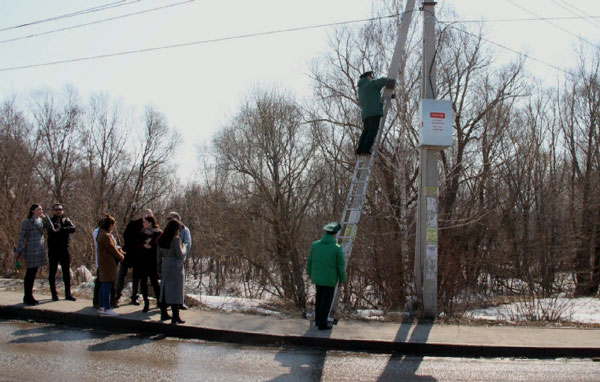 фотоловушки